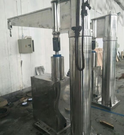 Stainless steel push rod cantilever suspension special cantilever suspension for centrifuge